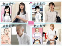 日森一/輝大/小野六花/石原希望　親友カップルの刺激的なSEXが目の前で始まり好きな人の喘ぎ声に興奮して禁断の乱交Hに発展しちゃうドキドキH Upornia