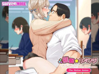 【エロアニメ】いじめを受ける陰キャ男子が魔法のペンライトで立場を逆転させクラスの強気なギャルJKを意のままに操り情熱的な愛撫と刺激的な快楽で主導権を奪い取り性奴隷へと変えてしまう仕返しエッチ aniporn