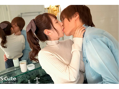 北野翔/タツ/五十嵐清華 色白美肌が眩しいスレンダー美女がイケメン男優との手繋ぎ愛撫に震え鏡に映る淫らな自分に恥じらいながらも本能を剥き出しにしちゃうイチャラブH S-Cute VJAV