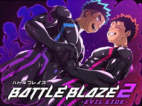 【50%OFFセール中☆】【BLアニメ】バトルブレイズ2 -EVIL SIDE-洗脳の罠に堕ちた親友の銃弾を浴びたblueが密かな恋心を抱くredの支配的な愛撫に抗えずヒーローの理性を失い悪の快楽に染まりゆく洗脳BLエッチ QGスタジオ